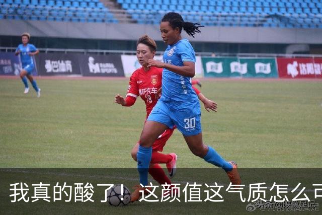 我真的酸了！这颜值这气质怎么可能是真实的？